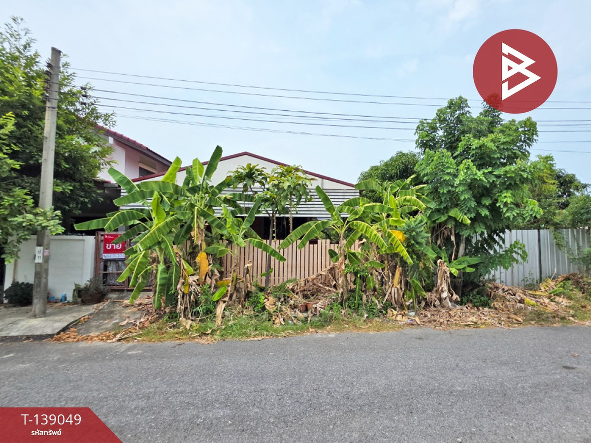 ขายที่ดิน เนื้อที่ 90 ตร.วา ในหมู่บ้านเมืองเอกบางปู สมุทรปราการ พร้อมบ้านน็อคดาวน์ 2 หลัง