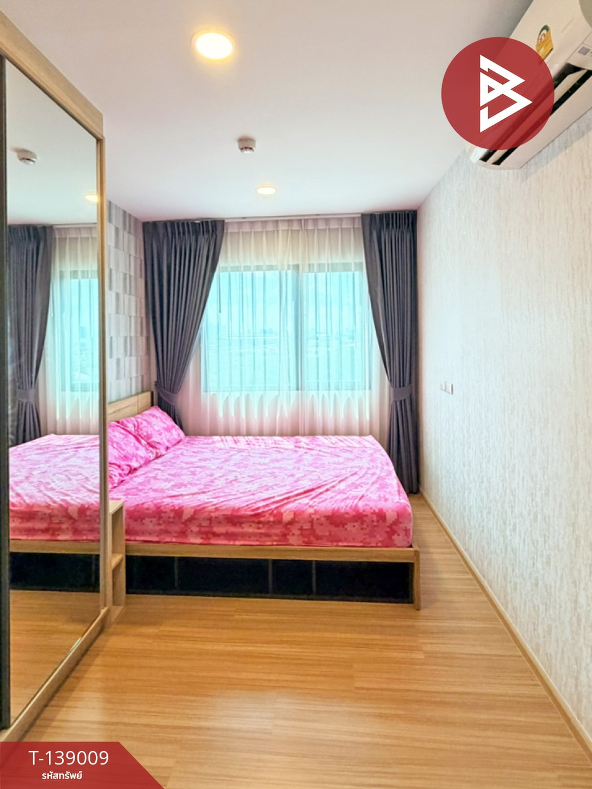 ขายคอนโด ชีวาทัย ฮอลล์มาร์ค ลาดพร้าว-โชคชัย 4 (Chewathai Hallmark) กรุงเทพมหานคร