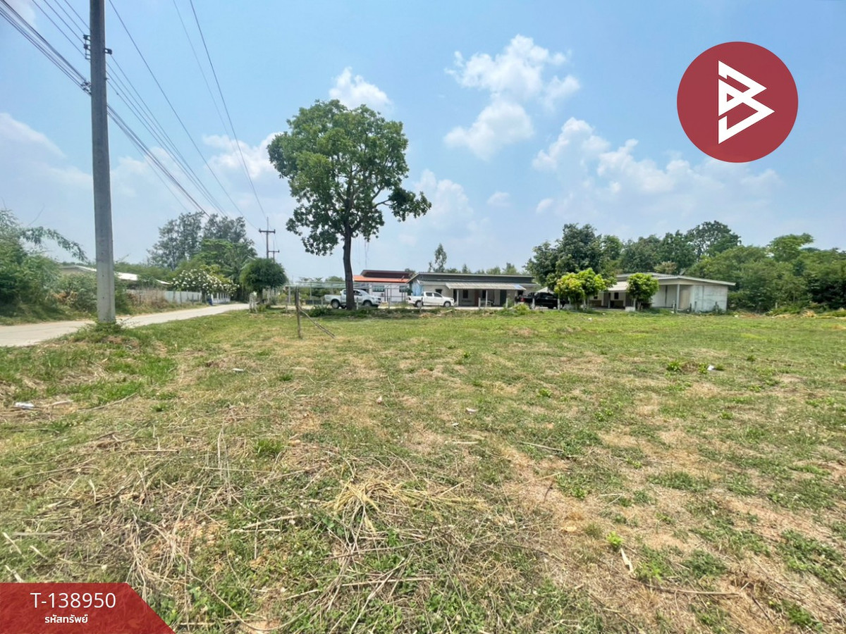 ขายที่ดิน เนื้อที่ 2 งาน บ้านไผ่ ขอนแก่น