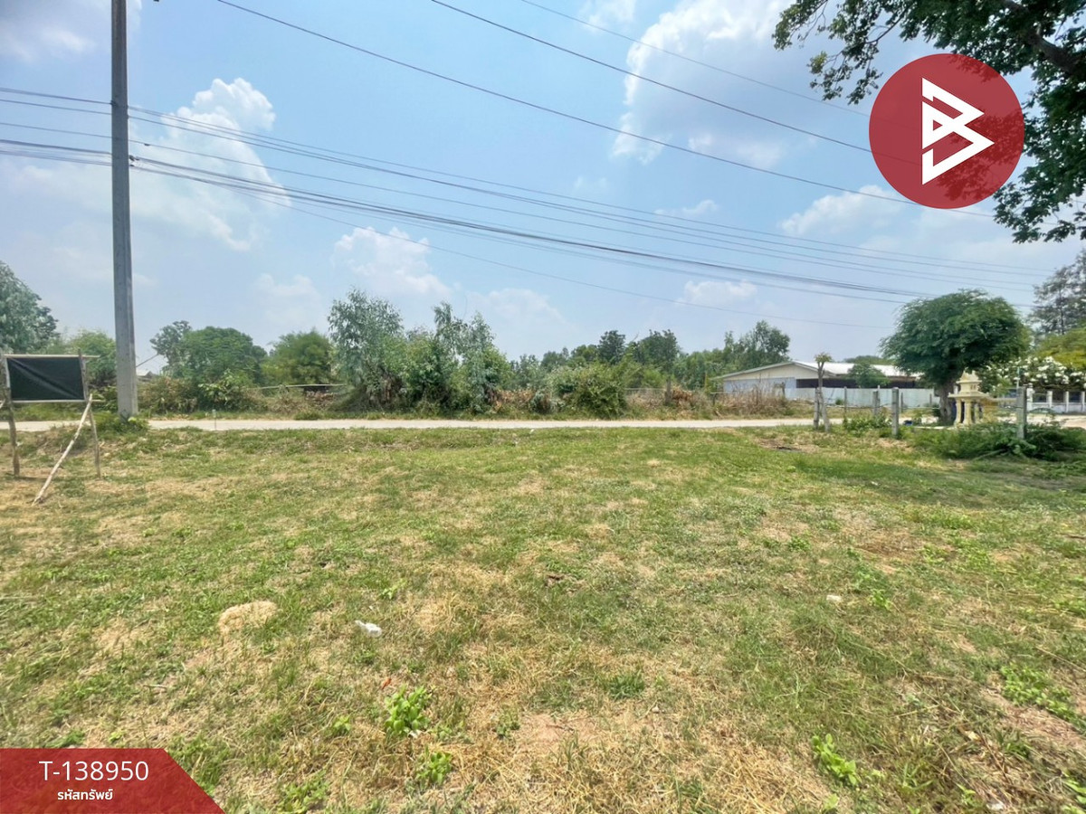 ขายที่ดิน เนื้อที่ 2 งาน บ้านไผ่ ขอนแก่น