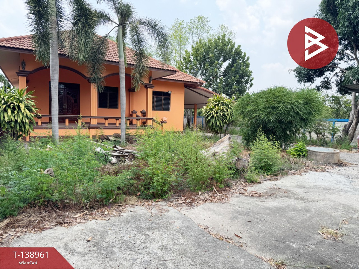 ขายบ้านเดี่ยวพร้อมที่ดิน เนื้อที่ 2 งาน 20 ตร.วา พนมสารคาม ฉะเชิงเทรา