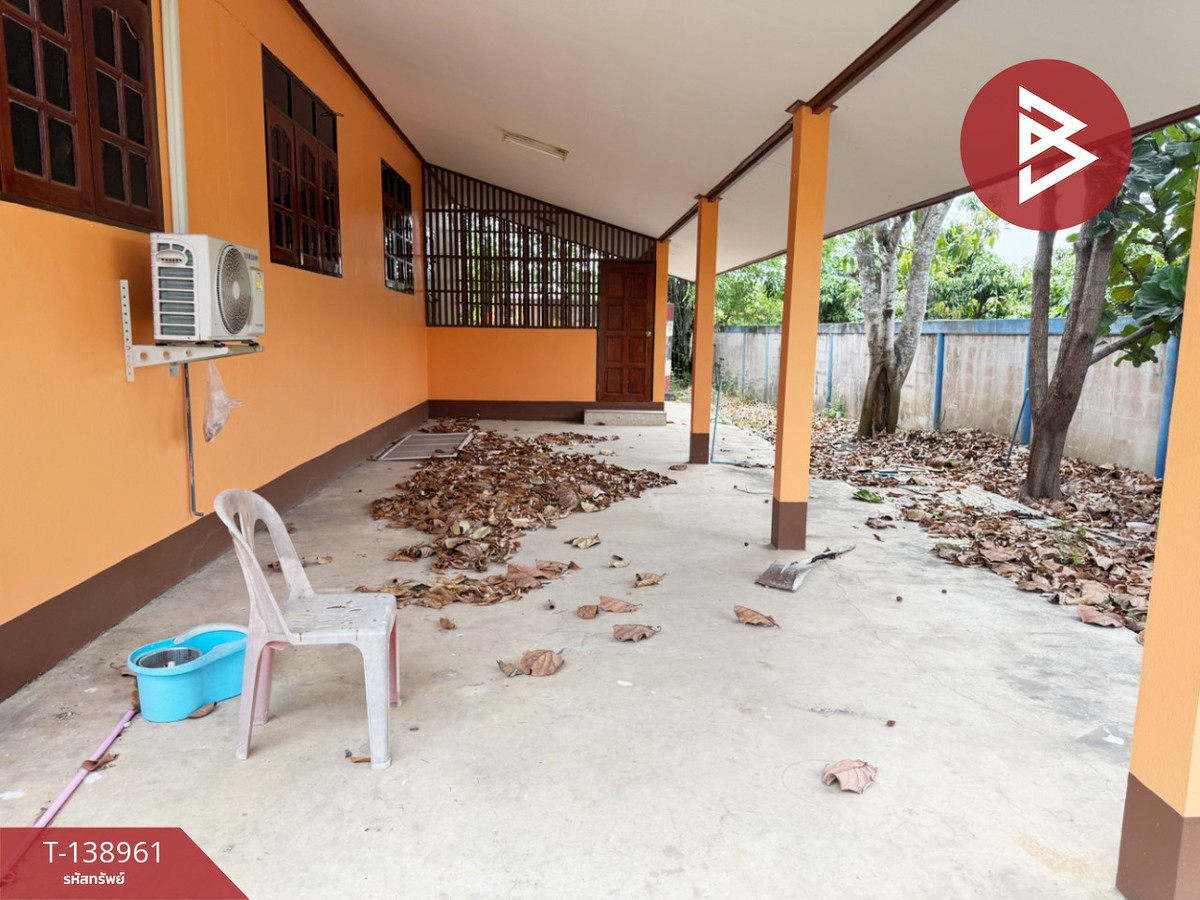 ขายบ้านเดี่ยวพร้อมที่ดิน เนื้อที่ 2 งาน 20 ตร.วา พนมสารคาม ฉะเชิงเทรา