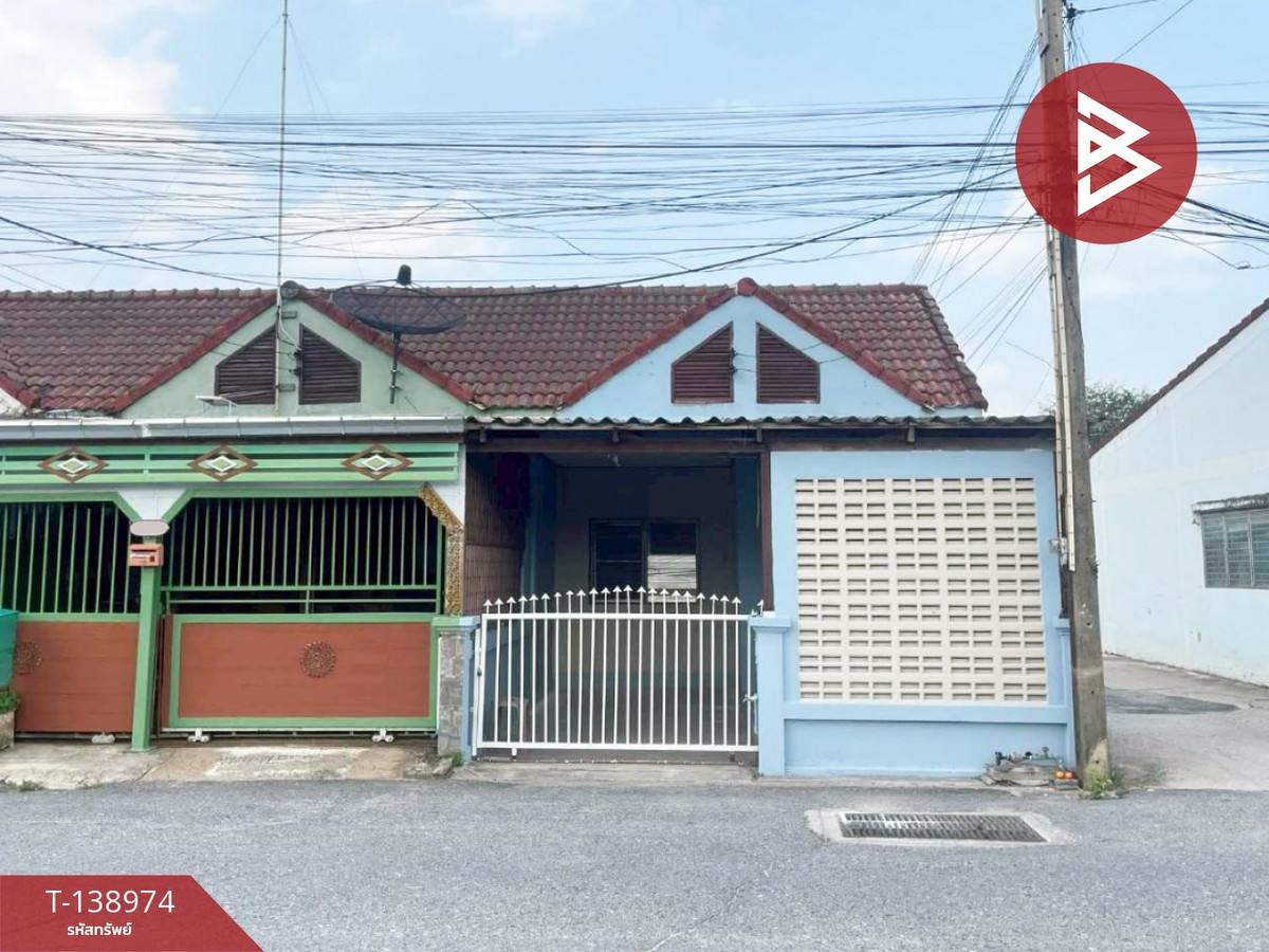 ขายทาวน์เฮ้าส์ เนื้อที่ 22 ตารางวา พานทอง ชลบุรี