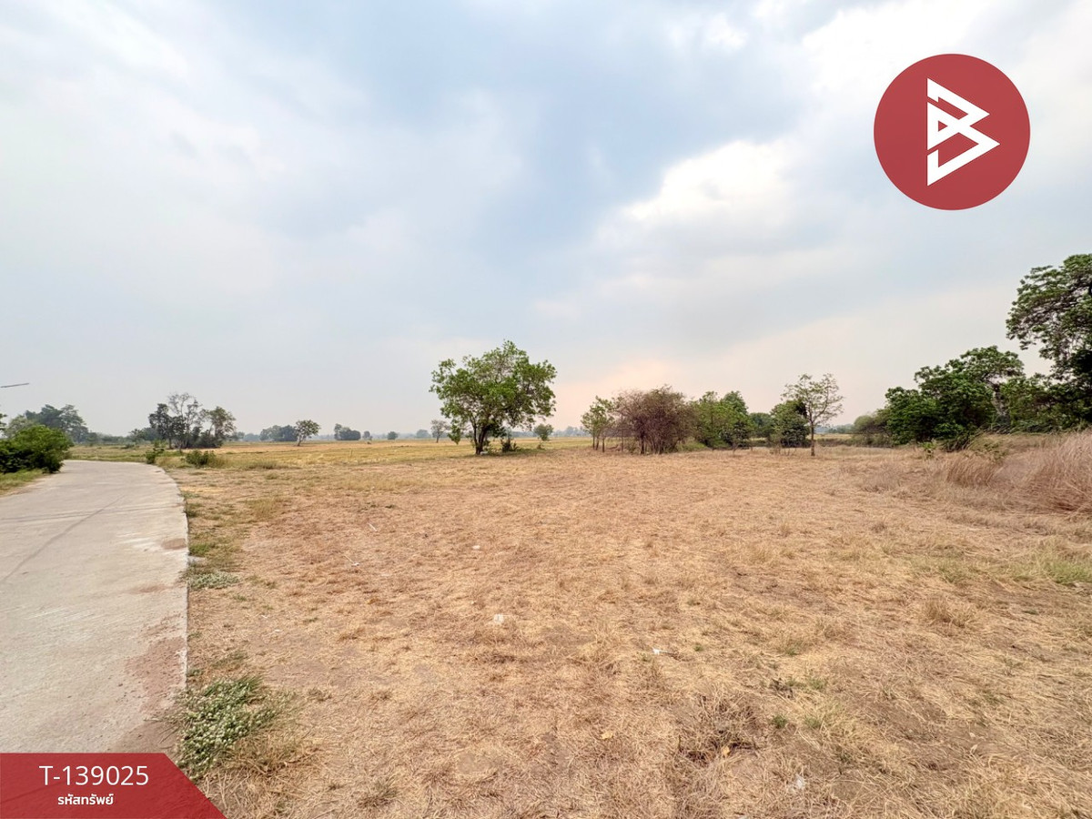 ขายที่ดิน เนื้อที่ 11 ไร่ 16 ตร.วา ตาคลี นครสวรรค์