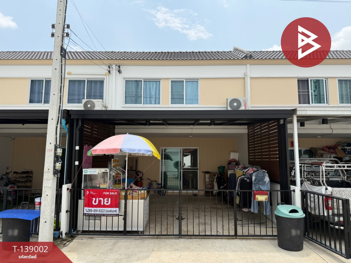 ขายทาวน์เฮ้าส์ หมู่บ้านพฤกษา มหิดล-ศาลายา (Pruksa Mahidol-Salaya) นครปฐม