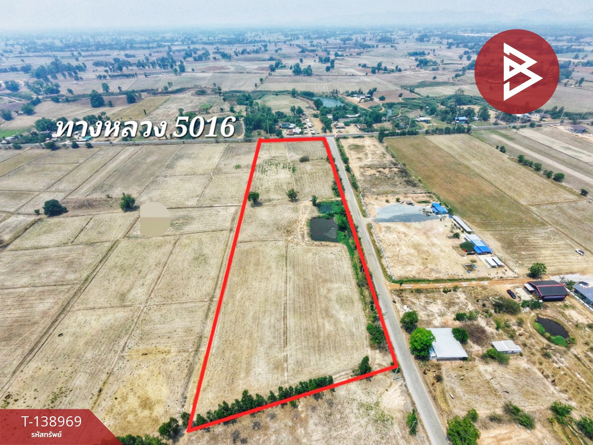 ขายที่ดิน เนื้อที่ 44 ไร่ 2 งาน 57 ตร.วา หันคา ชัยนาท