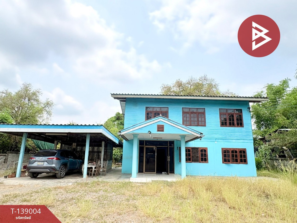 ขายบ้านเดี่ยวพร้อมที่ดิน เนื้อที่ 3 งาน 41 ตร.วา ตาคลี นครสวรรค์