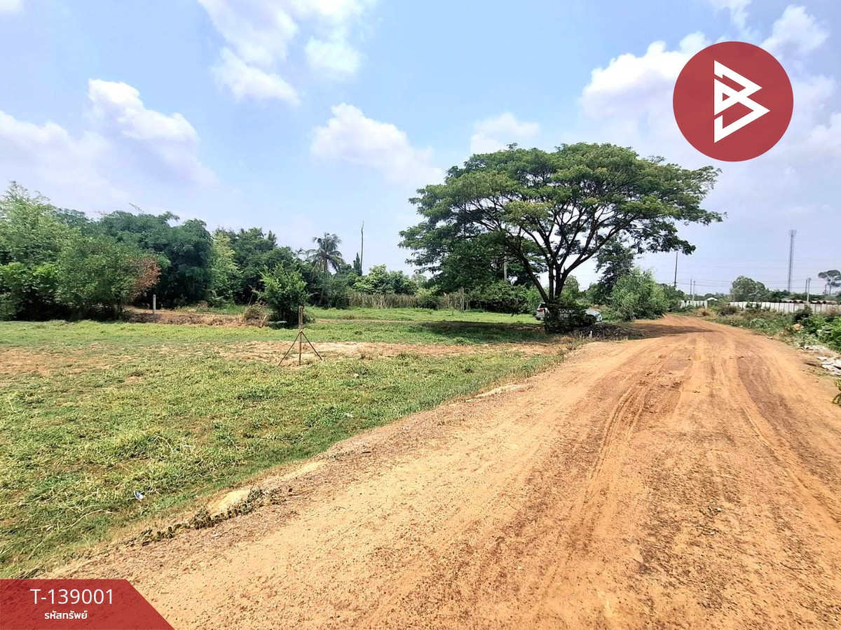 ขายที่ดิน เนื้อที่ 1 ไร่ 20.5 ตร.วา เหนือเมือง ร้อยเอ็ด