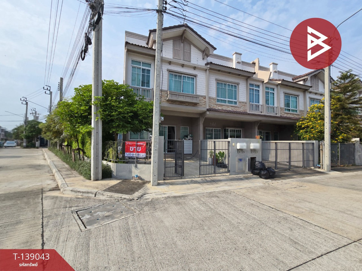 ขายทาวน์เฮ้าส์หลังมุม หมู่บ้านอินดี้ บางใหญ่ 2 นนทบุรี สไตล์อังกฤษพร้อมอยู่