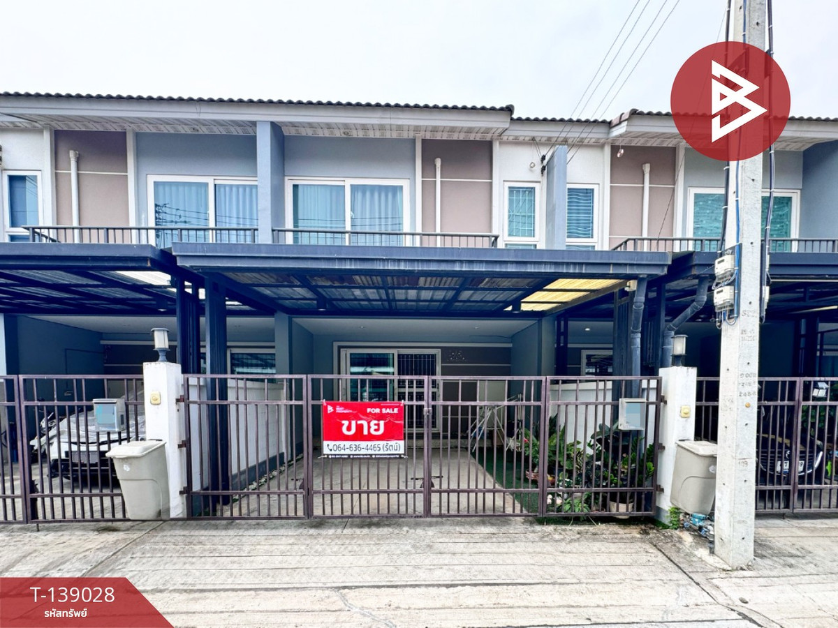 ขายทาวน์เฮ้าส์ หมู่บ้านศุภาลัย เบลล่า วงแหวน-ลำลูกกา คลอง 6 ปทุมธานี