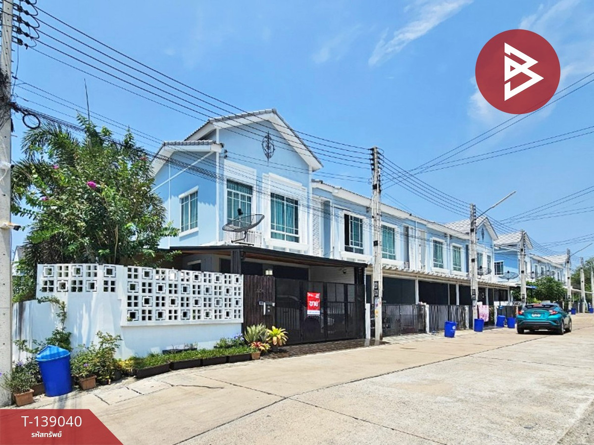 ขาย/เช่า ทาวน์เฮ้าส์ หมู่บ้านประภัสสร วิลล์ อมตะนคร-หนองตำลึง ชลบุรี