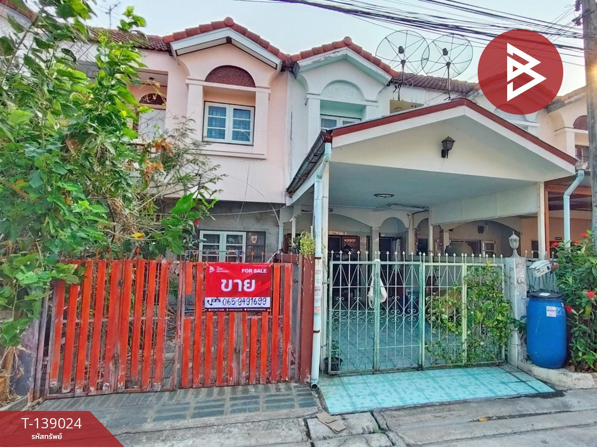 ขายทาวน์เฮ้าส์ หมู่บ้านเมฆฟ้าวิลล์ เทศบาลบางปู 58 ท้ายบ้าน สมุทรปราการ