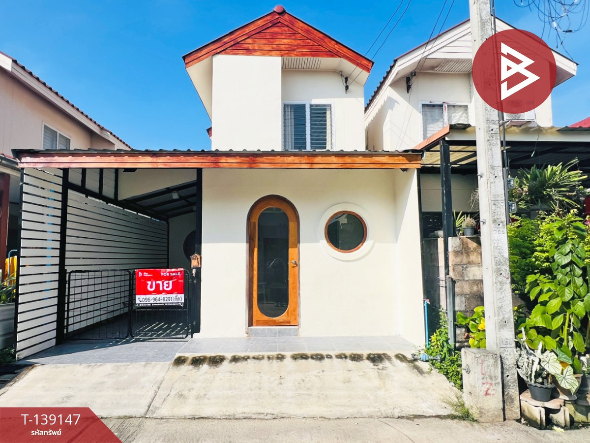 ขายบ้านแฝด หมู่บ้านเอื้ออาทรลาดใหญ่ สมุทรสงคราม พร้อมเข้าอยู่