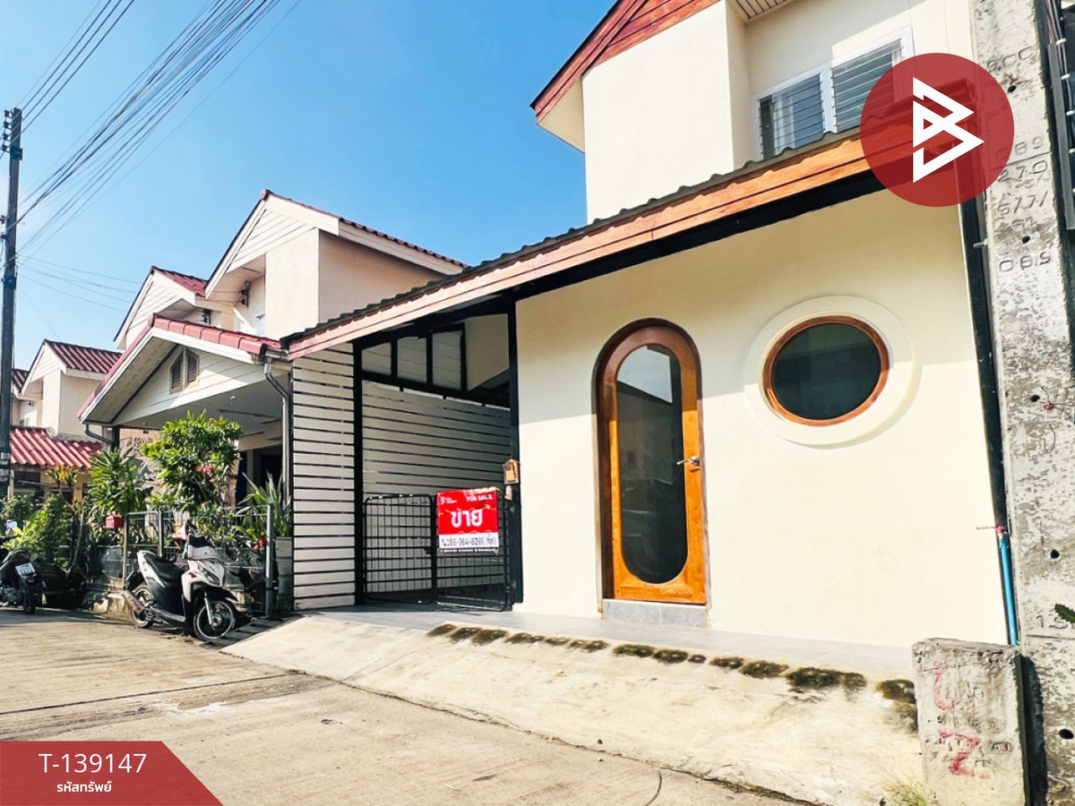 ขายบ้านแฝด หมู่บ้านเอื้ออาทรลาดใหญ่ สมุทรสงคราม พร้อมเข้าอยู่