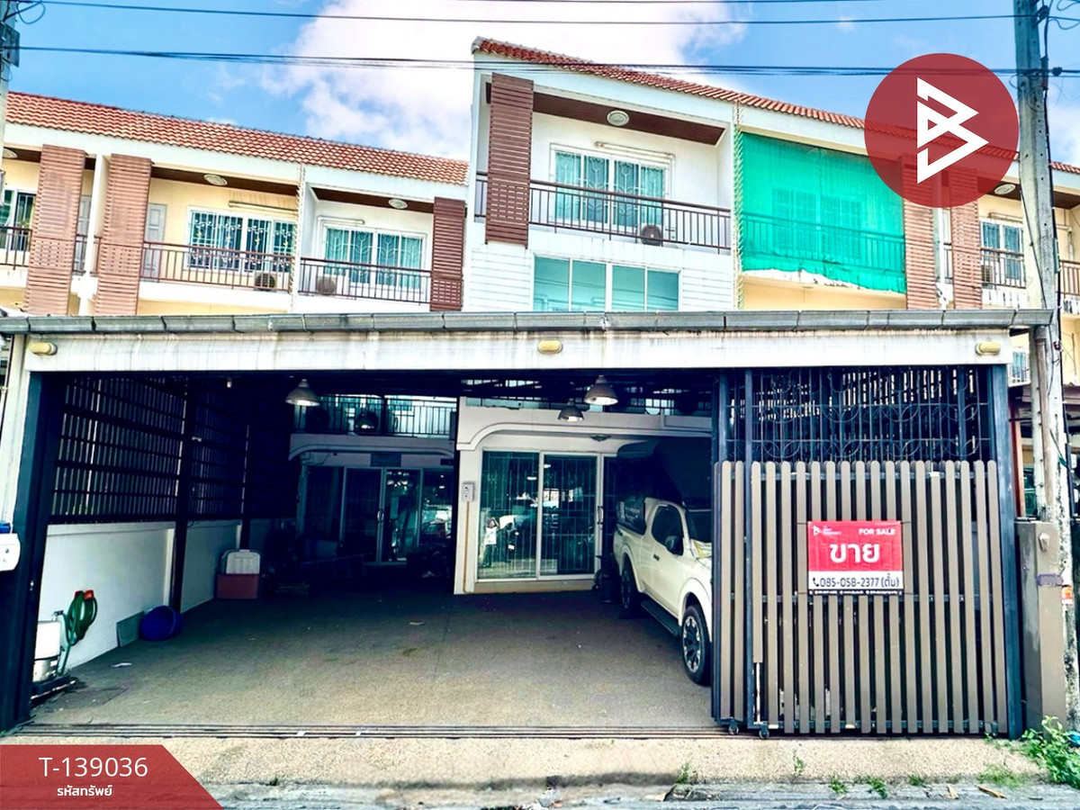 ขายทาวน์โฮม 2 คูหาเชื่อมติดกัน ซอยอุดมสุข 43 สุขุมวิท 103 กรุงเทพฯ