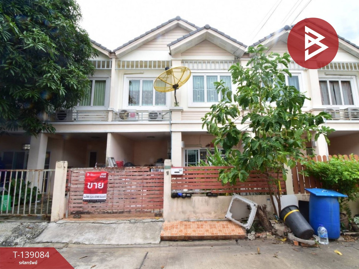 ขายทาวน์เฮ้าส์ หมู่บ้านธนารินทร์ ทาวน์โฮม 1 พระสมุทรเจดีย์ สมุทรปราการ