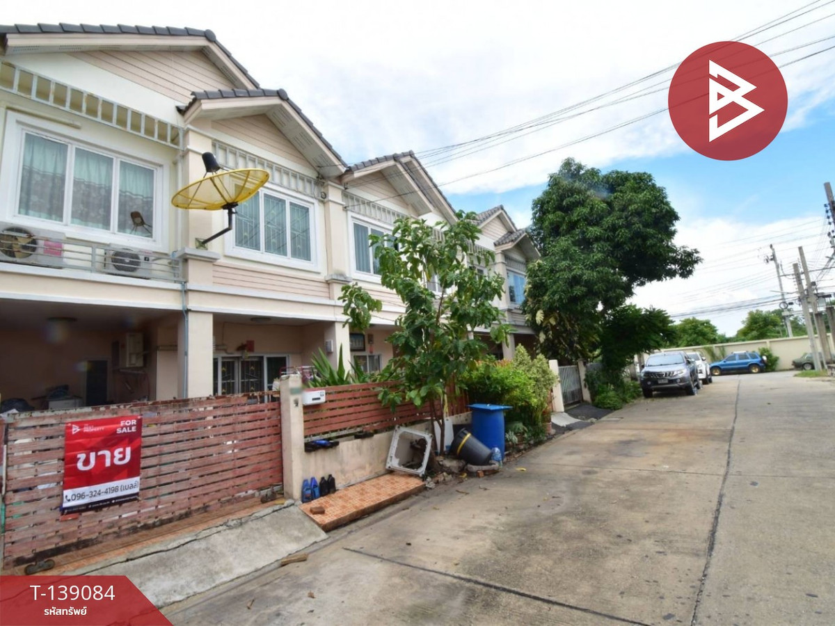 ขายทาวน์เฮ้าส์ หมู่บ้านธนารินทร์ ทาวน์โฮม 1 พระสมุทรเจดีย์ สมุทรปราการ