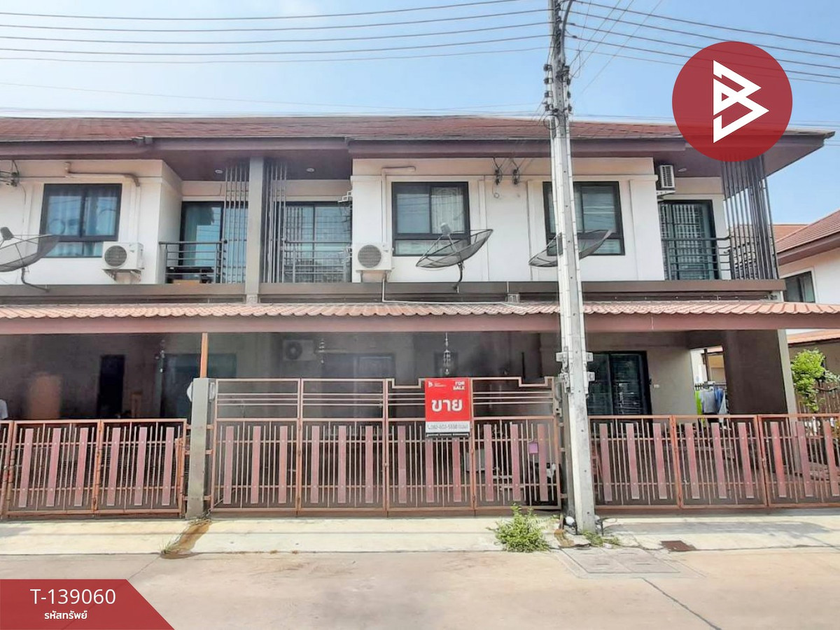 ขายทาวน์เฮ้าส์ หมู่บ้านมอนิงตั้น ฮิลล์ (Mornington Hill) ชลบุรี