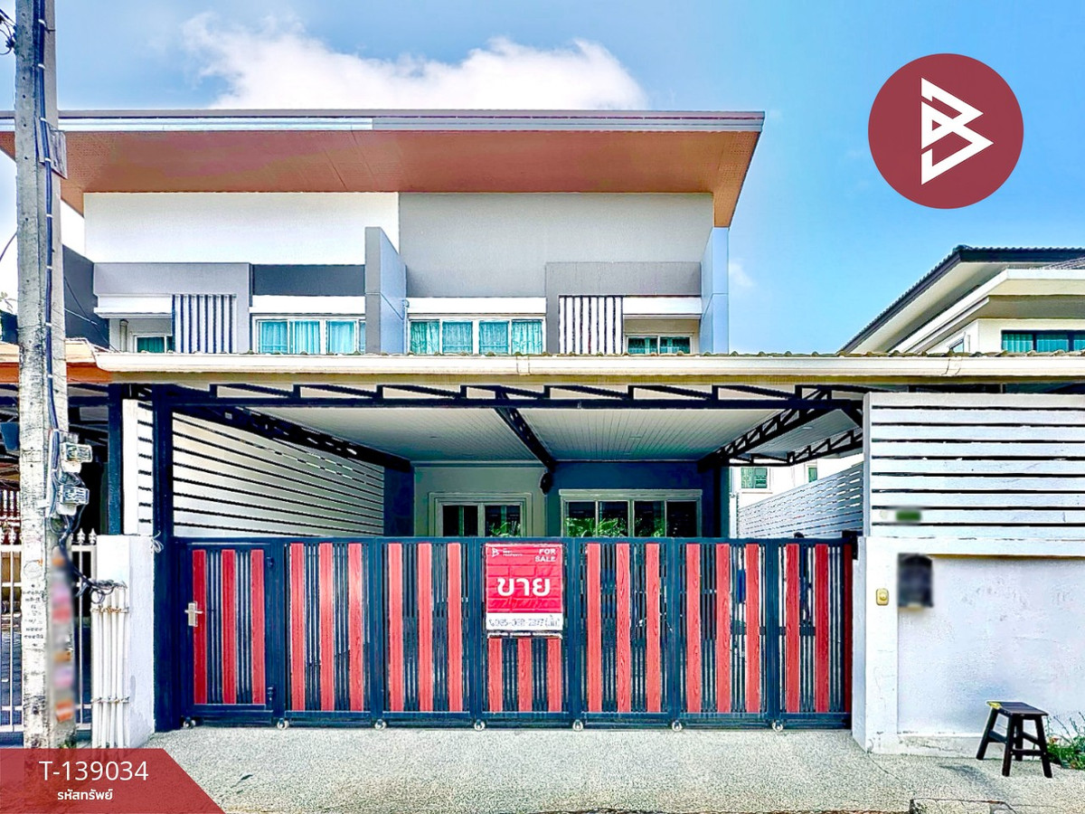 ขายทาวน์เฮ้าส์ หมู่บ้านชญาดา แอท เวิร์ค บางนา กม.5 ประเวศ กรุงเทพมหานคร