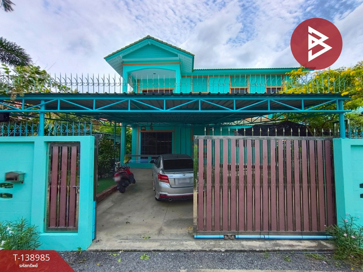 ขายบ้านเดี่ยว เนื้อที่ 1 งาน บางเสาธง สมุทรปราการ