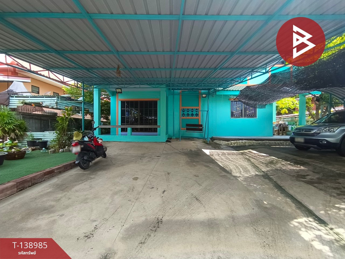 ขายบ้านเดี่ยว เนื้อที่ 1 งาน บางเสาธง สมุทรปราการ