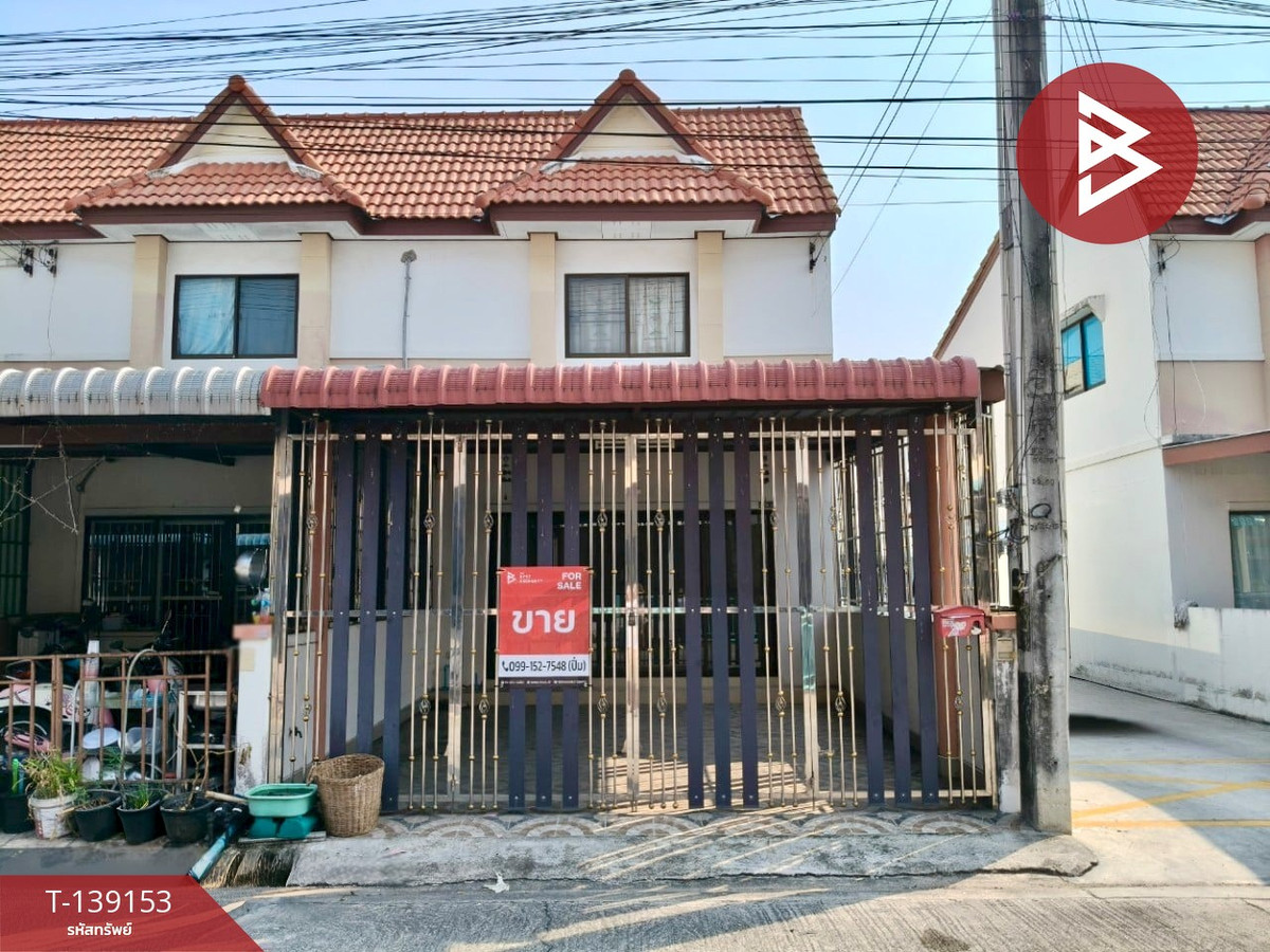 ขายทาวน์เฮ้าส์ หมู่บ้านมายโฮมการ์เด้น ชลบุรี พร้อมเข้าอยู่