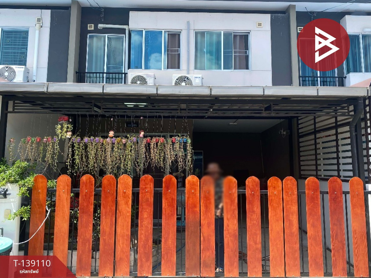 ขายทาวน์เฮ้าส์ หมู่บ้านพฤกษา126 เทพารักษ์-กิ่งแก้ว บางพลี สมุทรปราการ