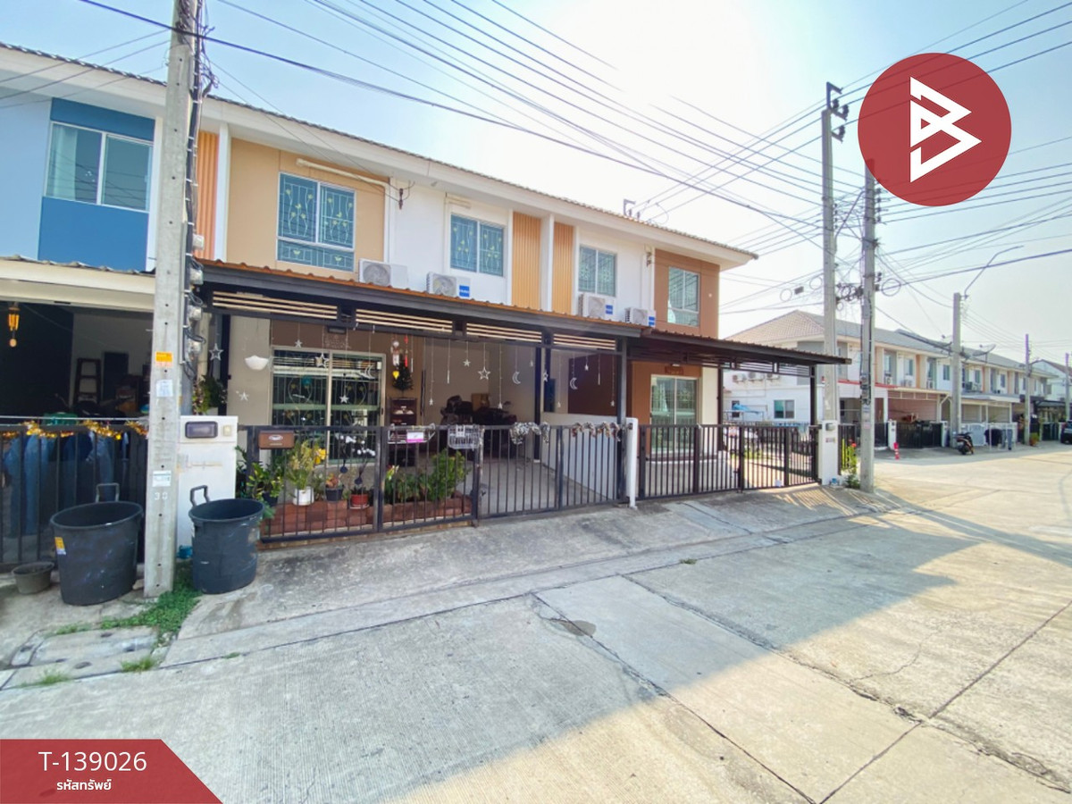 ขายทาวน์เฮ้าส์ หมู่บ้านพฤกษา 74/2 ศรีนครินทร์-เทพารักษ์ สมุทรปราการ
