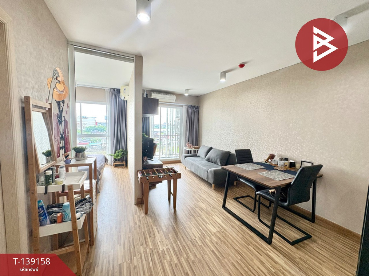 ขายคอนโด ดิไอริส บางใหญ่ (The IRIS Bangyai) พร้อมอยู่