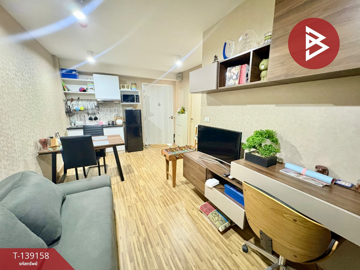 ขายคอนโด ดิไอริส บางใหญ่ (The IRIS Bangyai) พร้อมอยู่