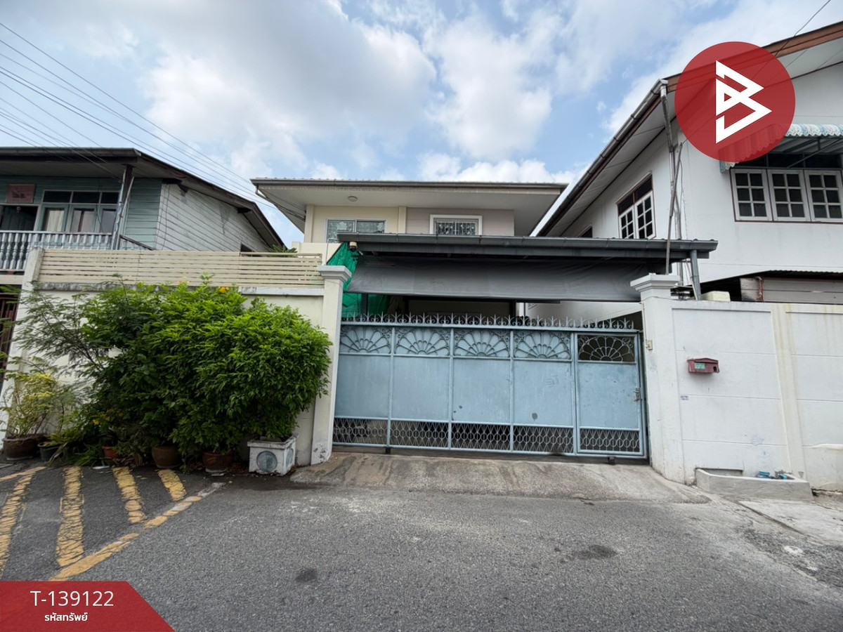 ขายบ้านเดี่ยว หมู่บ้านที่ดินทอง3 เทพารักษ์ บางเมือง สมุทรปราการ