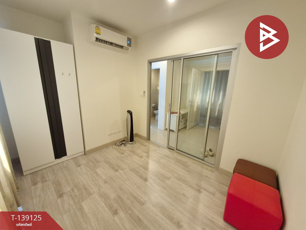 ขายคอนโด แมเนอร์ สนามบินน้ำ (Manor Sanambinnam) นนทบุรี ราคาถูก พร้อมอยู่