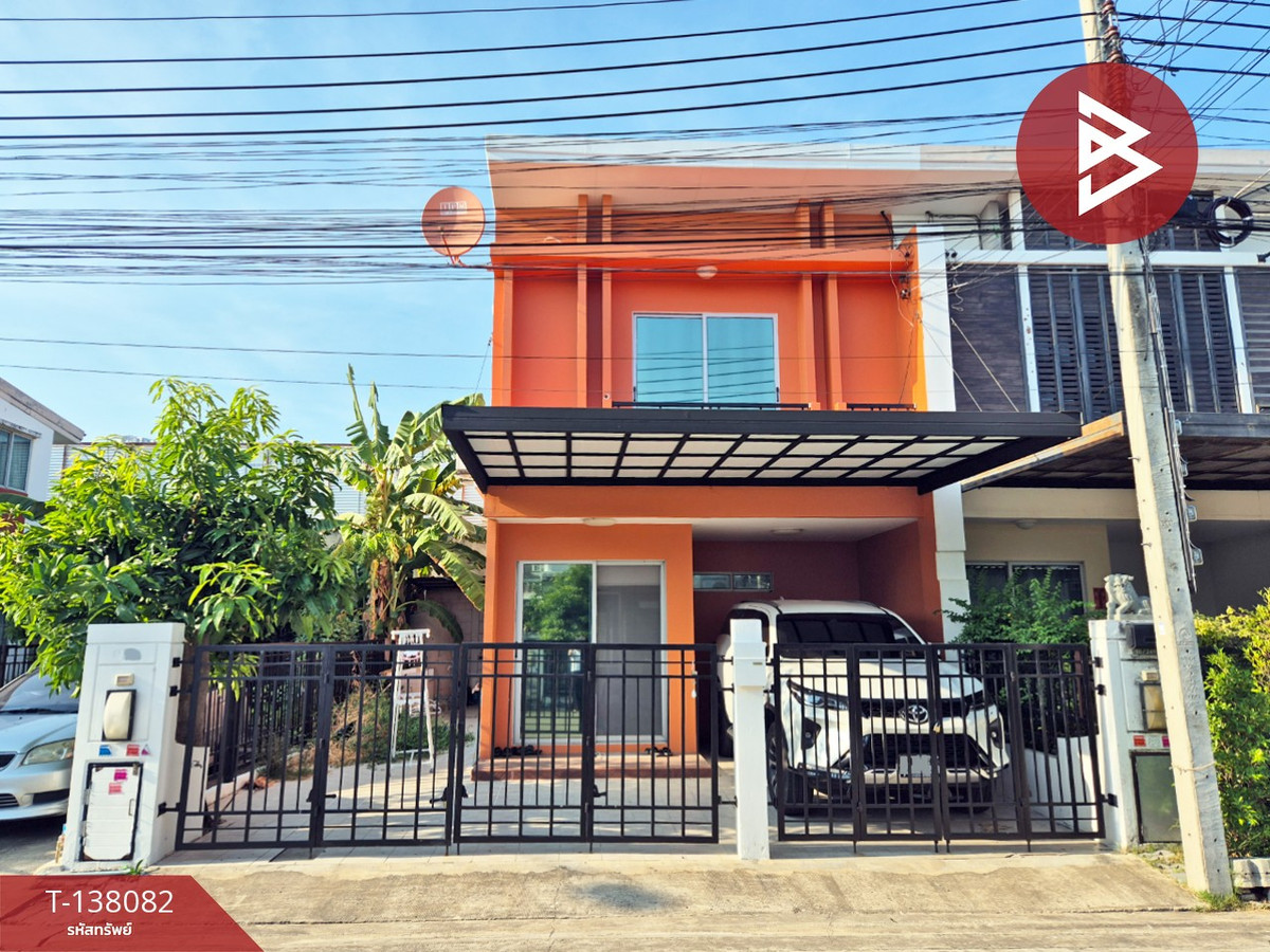 ขายทาวน์เฮ้าส์ หมู่บ้านพฤกษาทาวน์ เน็กซ์ บางนา กม.5 บางพลี สมุทรปราการ