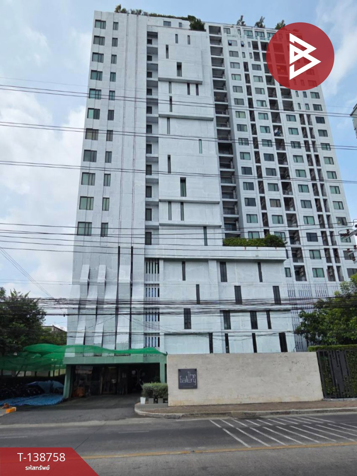 ขายคอนโด เดอะแกลเลอรี่ แบริ่ง (The Gallery Bearing) พร้อมเฟอร์นิเจอร์