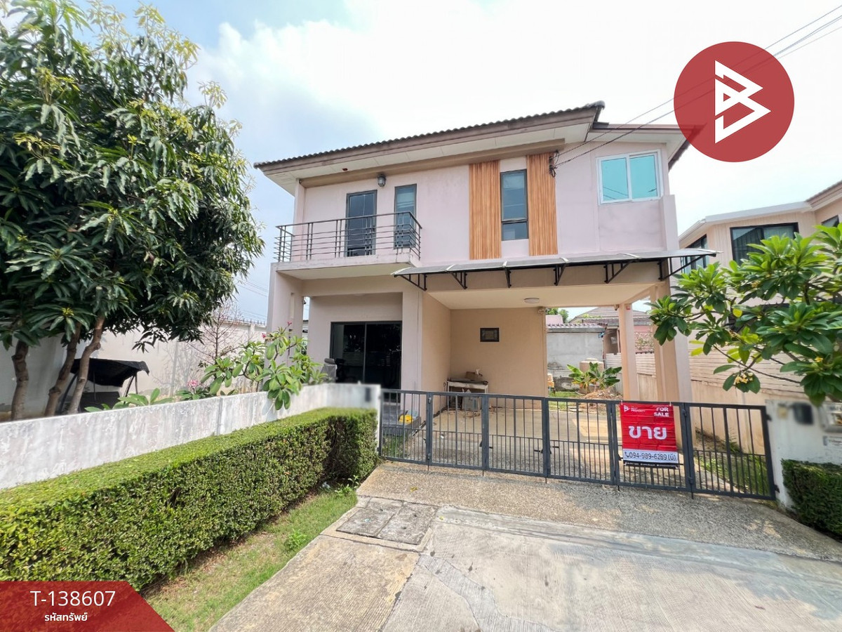 ขายบ้านเดี่ยว หมู่บ้านธนาวิลเลจ2 พระราม5-บางใหญ่ (Thana Village2 Rama5-Bangyai) นนทบุรี