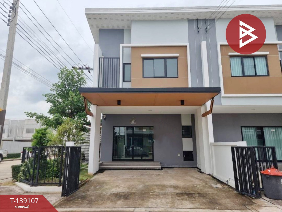 ขายทาวน์เฮ้าส์ หมู่บ้านเดอะฟอร์จูน สุวรรณภูมิ2 (The Fortune Suvarnabhumi2) ลาดกระบัง กรุงเทพมหานคร