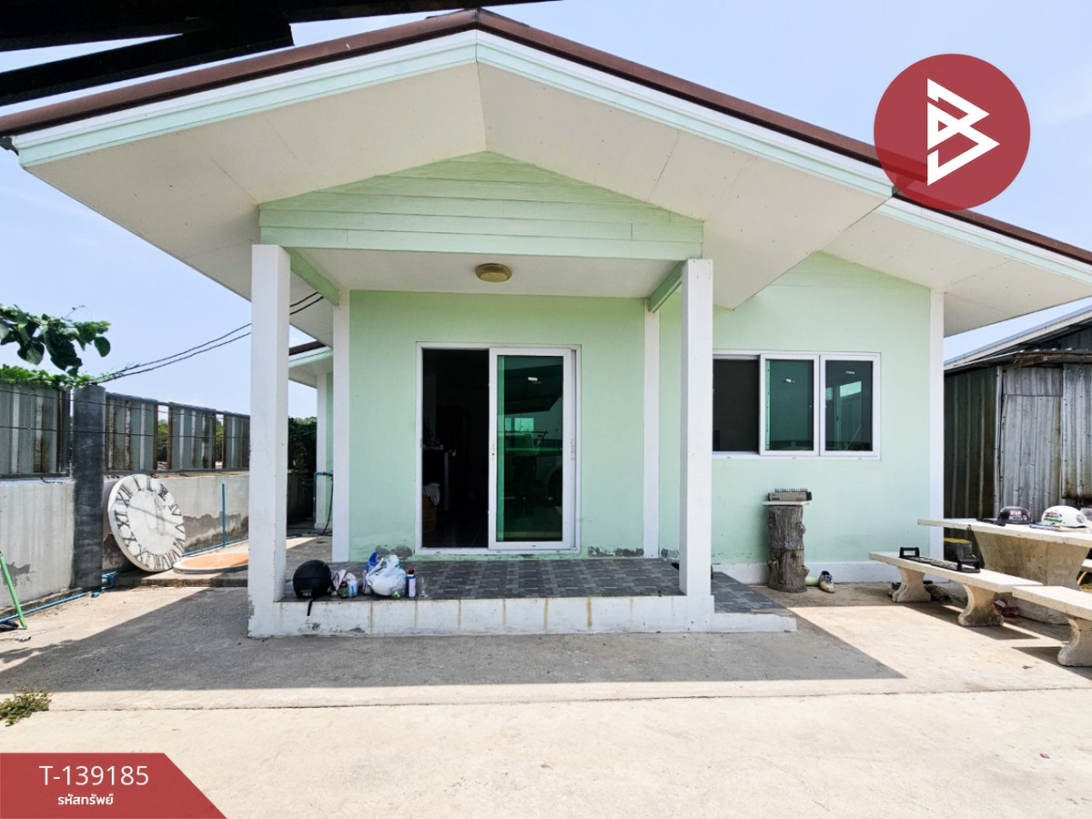 ขายบ้านเดี่ยวพร้อมที่ดิน เนื้อที่ 2 งาน บางปะกง ฉะเชิงเทรา