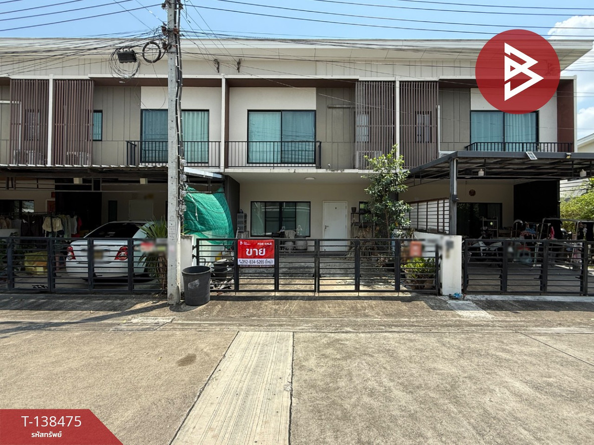 ขายทาวน์เฮ้าส์ หมู่บ้านเดอะคอนเนค41 แจ้งวัฒนะ-ติวานนท์ ปากเกร็ด นนทบุรี