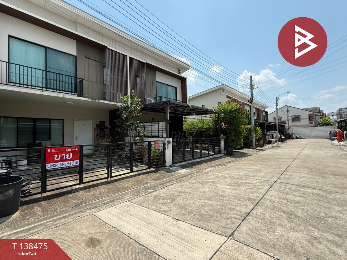 ขายทาวน์เฮ้าส์ หมู่บ้านเดอะคอนเนค41 แจ้งวัฒนะ-ติวานนท์ ปากเกร็ด นนทบุรี