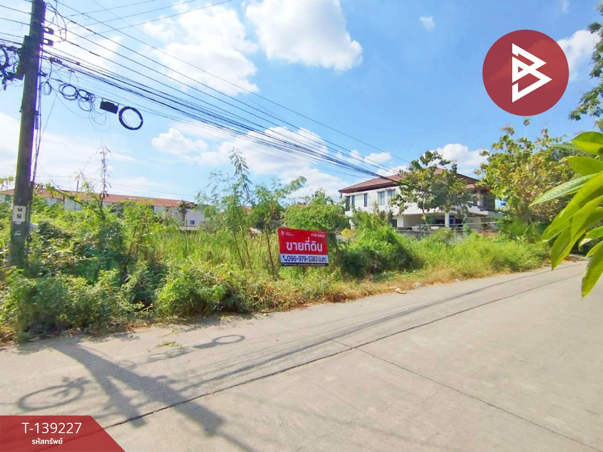 ขายที่ดิน เนื้อที่ 352 ตร.วา ซ.ช่างอากาศอุทิศ 5 แยก 6 ดอนเมือง กรุงเทพฯ