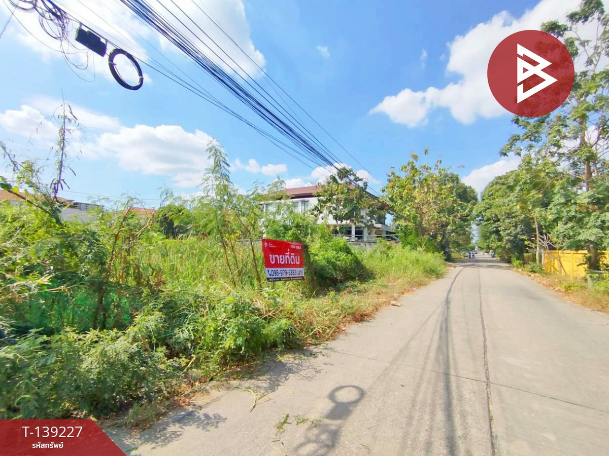 ขายที่ดิน เนื้อที่ 352 ตร.วา ซ.ช่างอากาศอุทิศ 5 แยก 6 ดอนเมือง กรุงเทพฯ