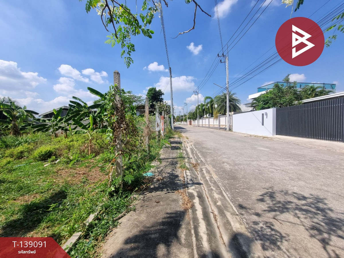 ขายด่วนที่ดินเปล่า เนื้อที่ 64 ตร.วา ชะอำ เพชรบุรี