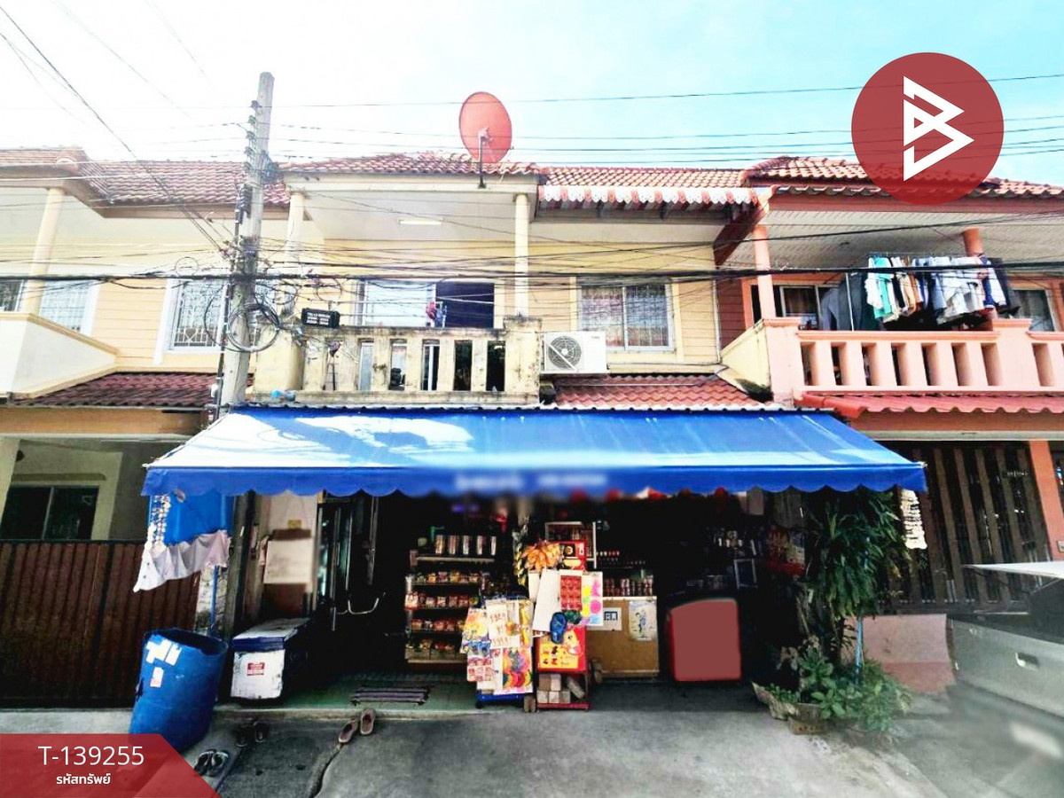 ขายทาวน์เฮ้าส์ หมู่บ้านวิเศษสุขนคร ประชาอุทิศ 79 กรุงเทพมหานคร พร้อมกิจการร้านค้า