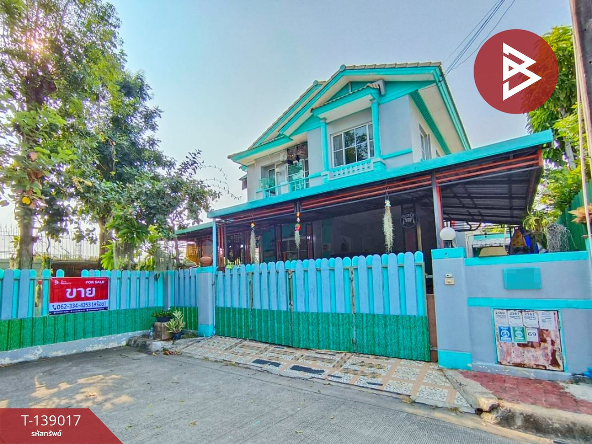 ขายบ้านเดี่ยว หมู่บ้านชัยพฤกษ์ เทพารักษ์ (Chaiyapruek Theparak) สมุทรปราการ