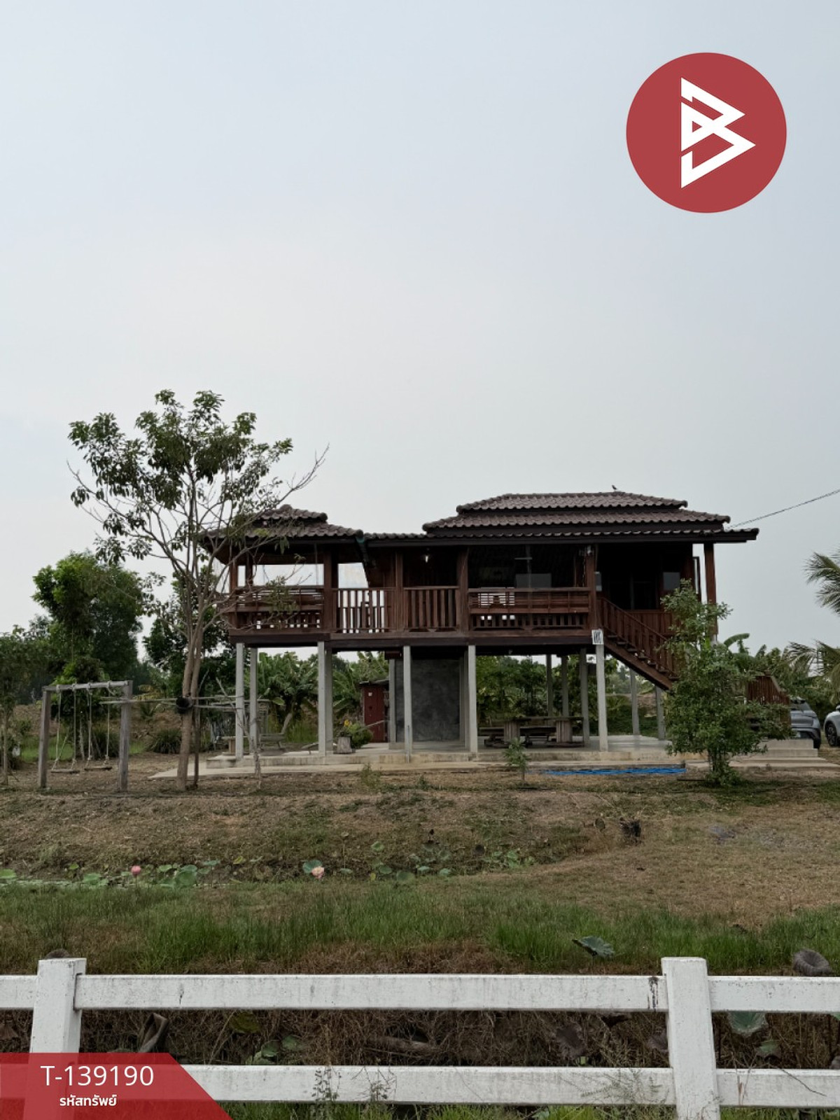 ขายบ้านเดี่ยวพร้อมที่ดิน เนื้อที่ 2 ไร่ 1 ตร.วา องครักษ์ นครนายก