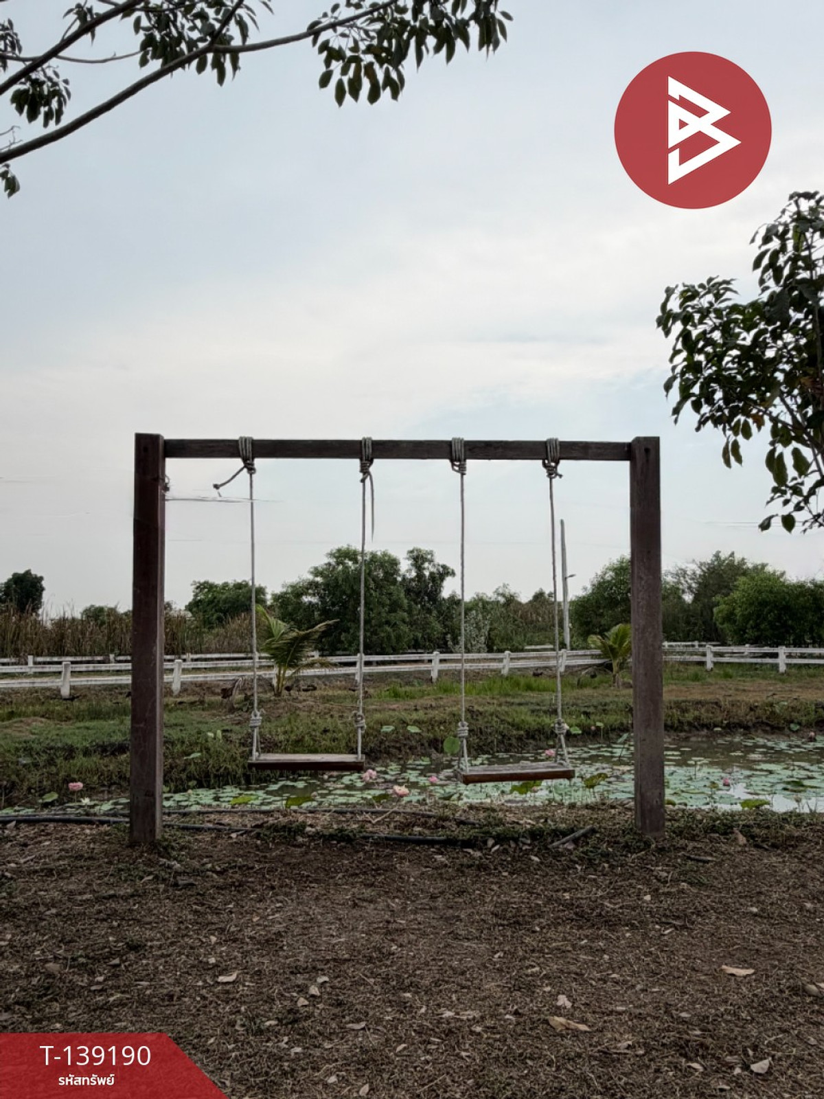 ขายบ้านเดี่ยวพร้อมที่ดิน เนื้อที่ 2 ไร่ 1 ตร.วา องครักษ์ นครนายก