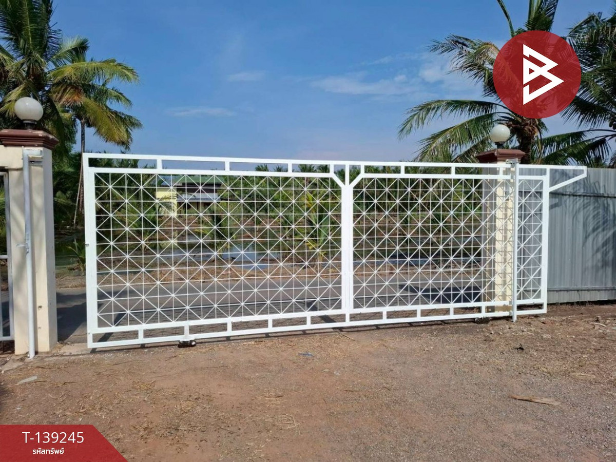 ขายที่ดิน เนื้อที่ 1 ไร่ 3 งาน 61 ตร.วา อัมพวา สมุทรสงคราม