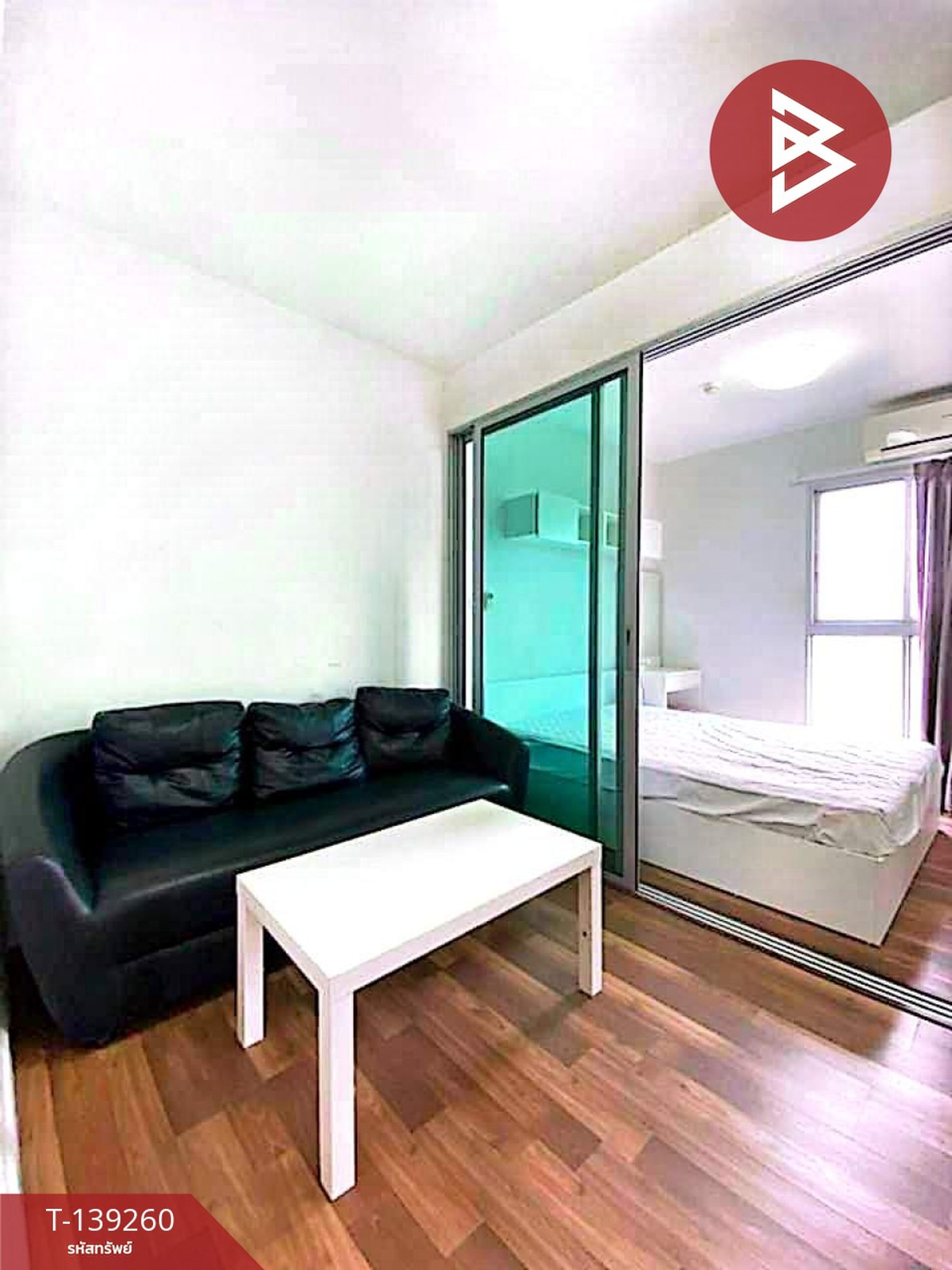 ขายคอนโด เอ สเปซ มี บางนา บางพลี สมุทรปราการ