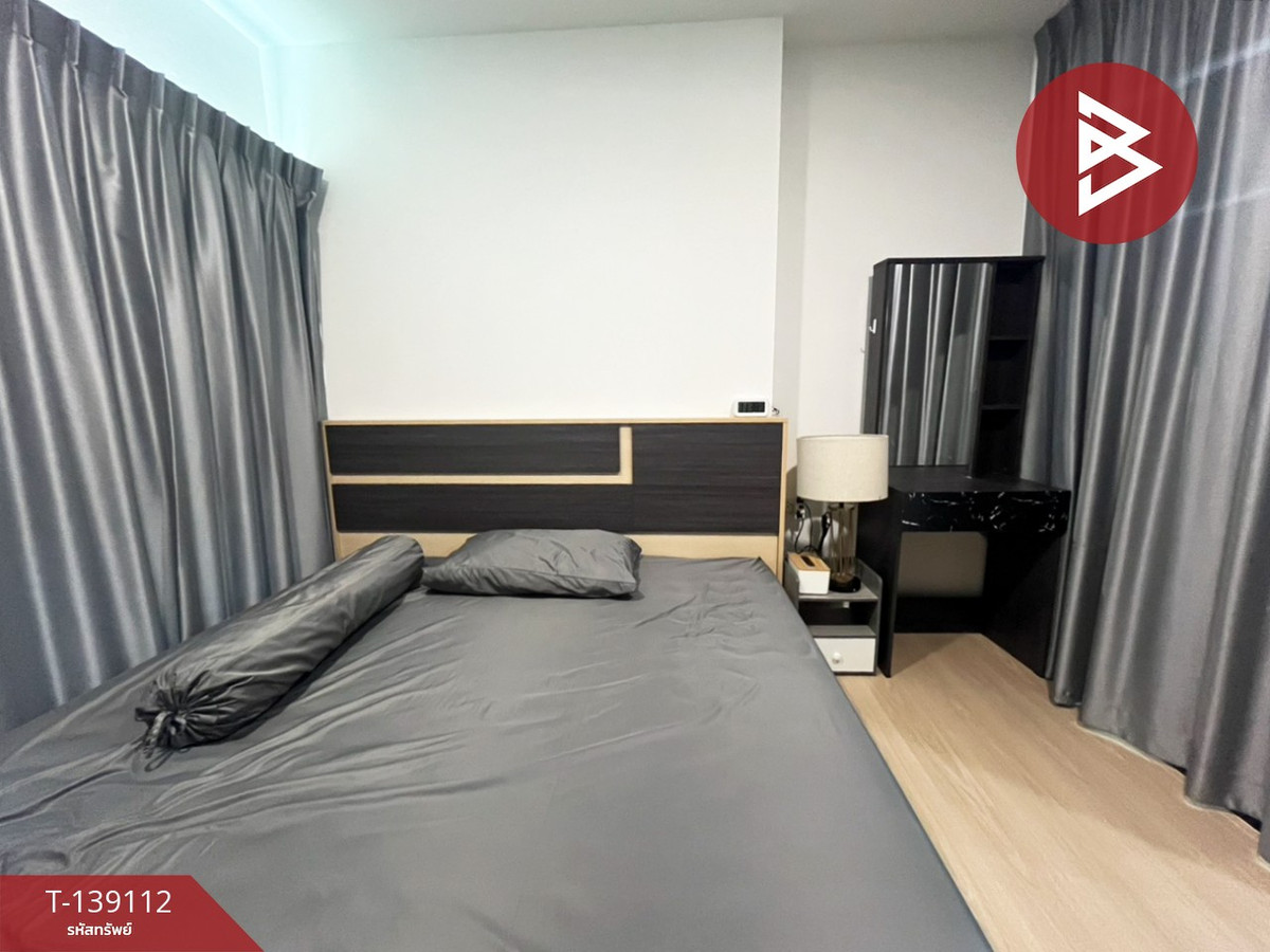 ขายคอนโด เพลินเพลิน ลำลูกกา-คูคต ปทุมธานี ใกล้รถไฟฟ้า BTS คูคต