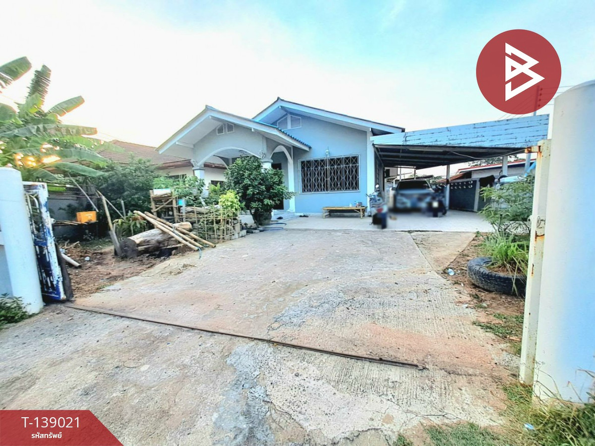 ขายบ้านเดี่ยวชั้นเดียว เนื้อที่ 100 ตารางวา ศรีราชา ชลบุรี